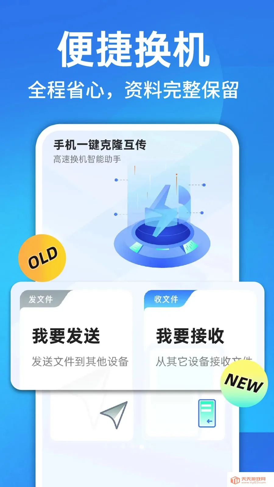 ������¡һ������(��Ч��������)��ͼ2