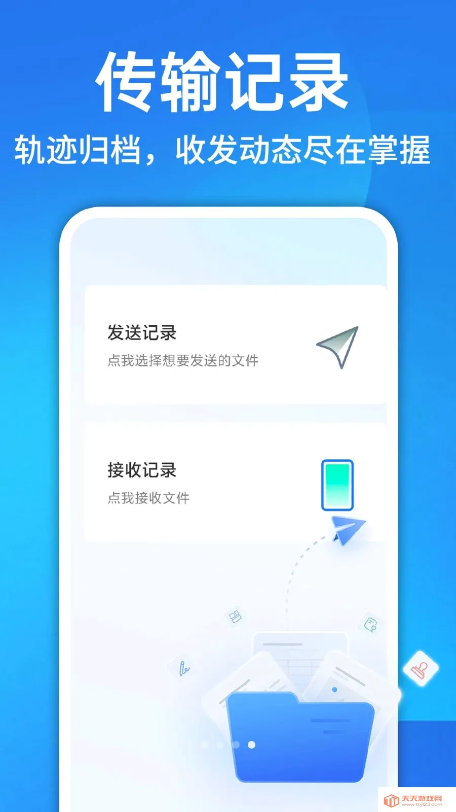 ������¡һ������(��Ч��������)��ͼ3