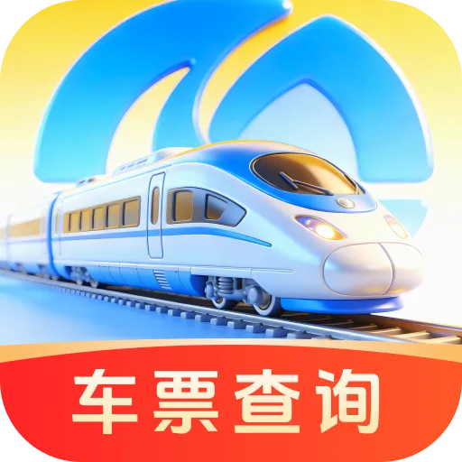 ��»𳵸�����Ʊͨ�����ֻ���v1.0.0 ��׿��