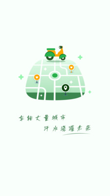 ǧ������2026�ٷ����°汾��ͼ1