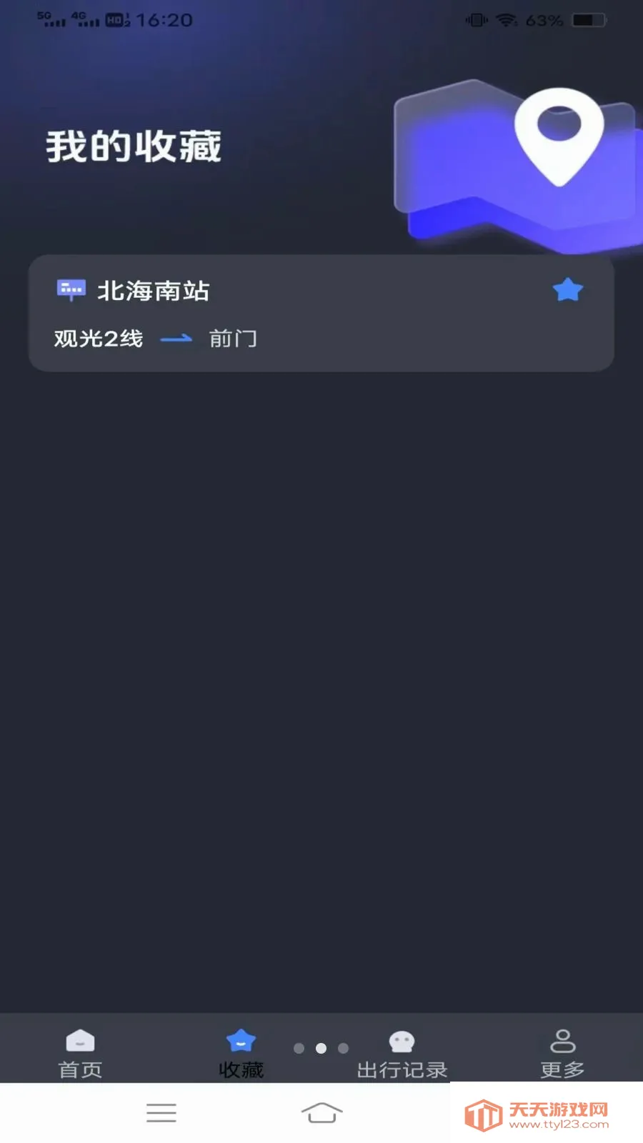 ����¹���(��������Ӧ��)��ͼ1