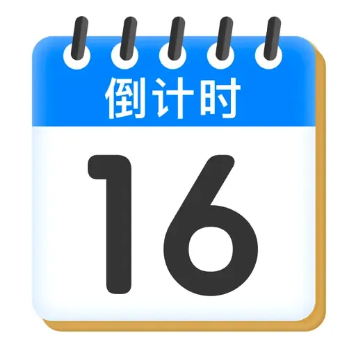 ����ʱDayPro(�ճ̼�¼����)v1.0.0 ��׿��