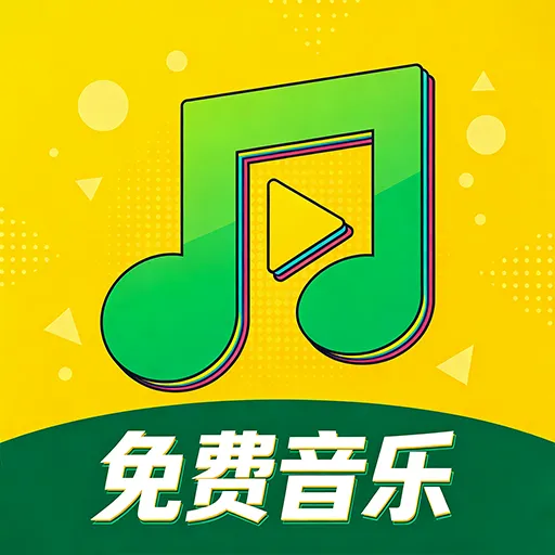�������player2026���°汾v1.0.0.1a-O �ֻ���