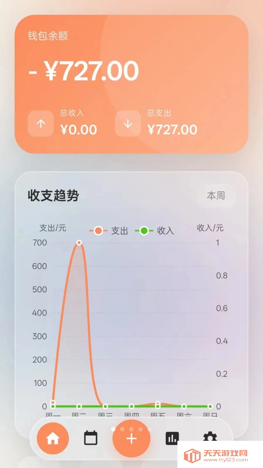 ��������2026�ٷ����°汾��ͼ0