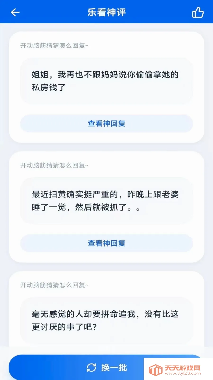������ѹʱ��(Ȥζ��ѹӦ��)��ͼ1