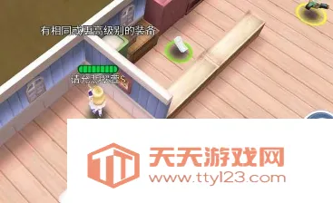 空降少女安卓手机版 空降少女安卓手机版
