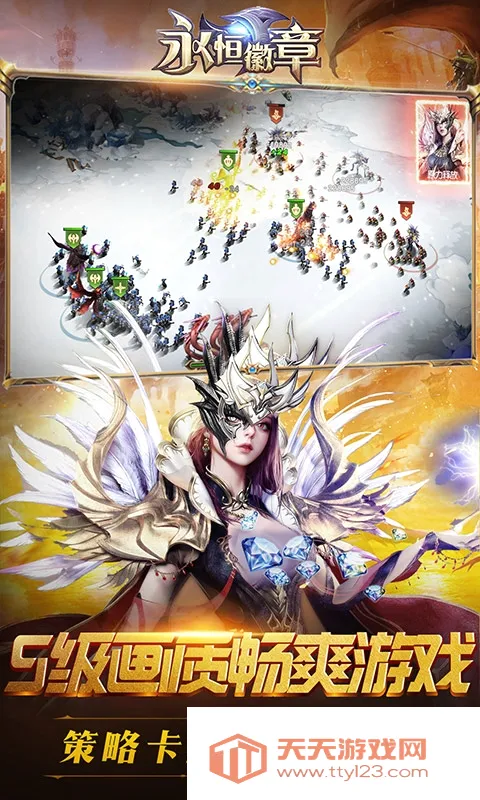�������2026���°汾v1.2.70 �ֻ����ͼ0