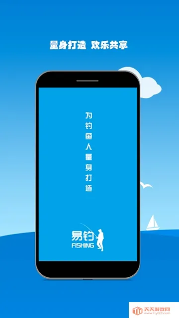 �׵�2026���°汾��ͼ1