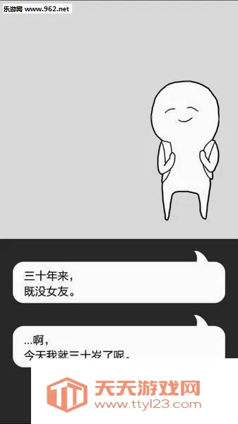 �ֳ䶼��ը�ɣ�2026���°汾v1.0.0 ��׿���ͼ2