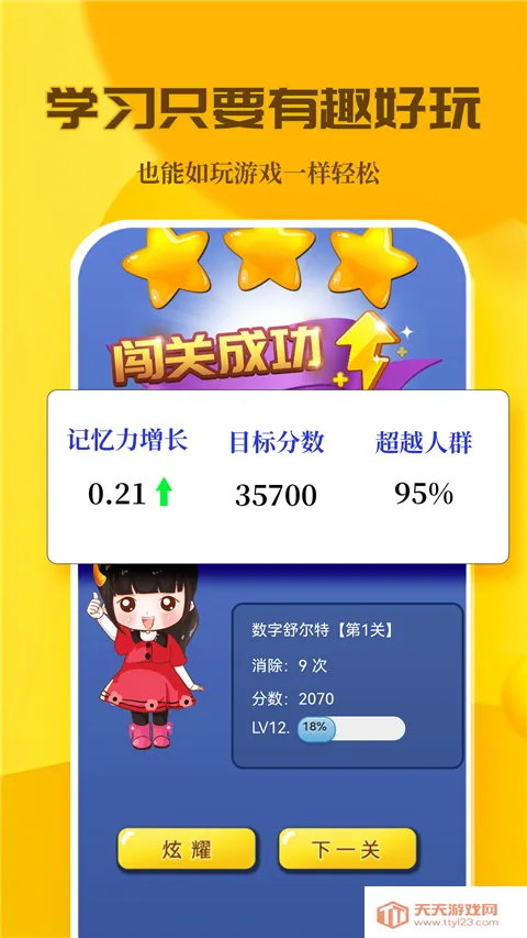 C����乬��(���䷨ѵ������)