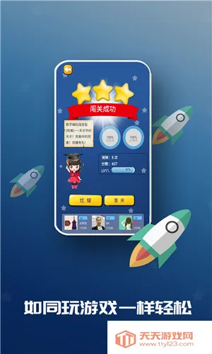 C����乬��(���䷨ѵ������)