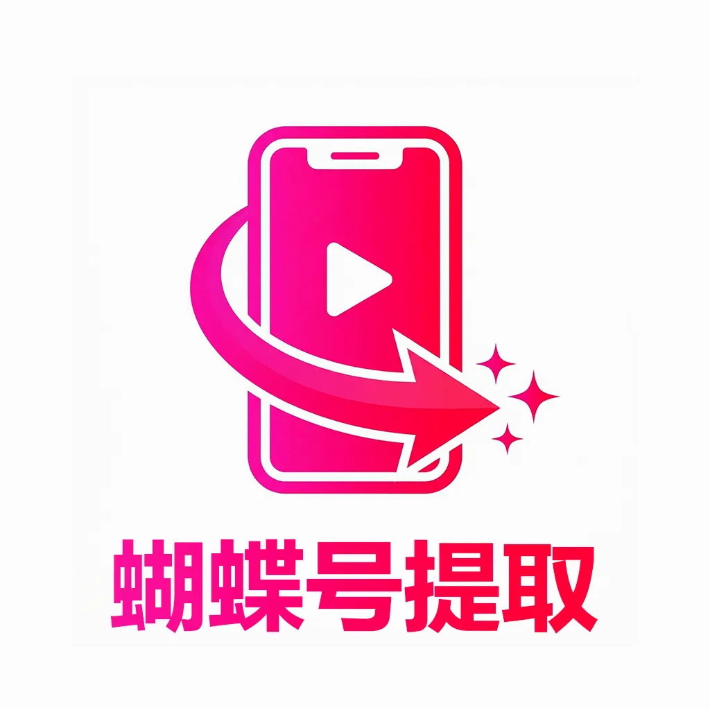 ��������ȡ��׿�ֻ���v1.0.0 �ٷ�����