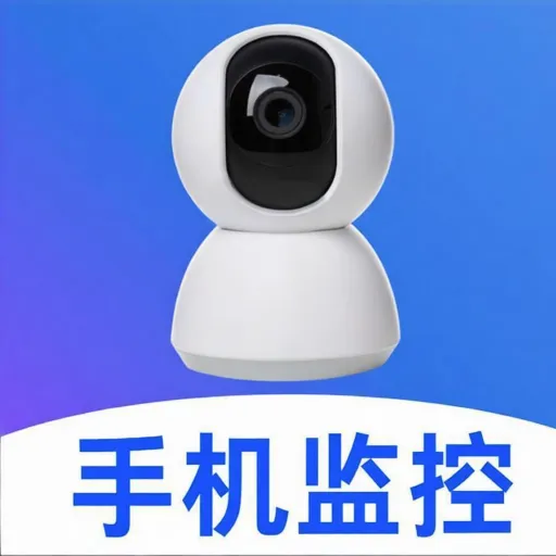 ���ļ��Զ�̿���(Զ�̿��Ҽ�ع���)vO5.0 �ֻ���