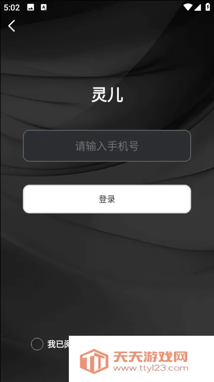���������������2026���°汾