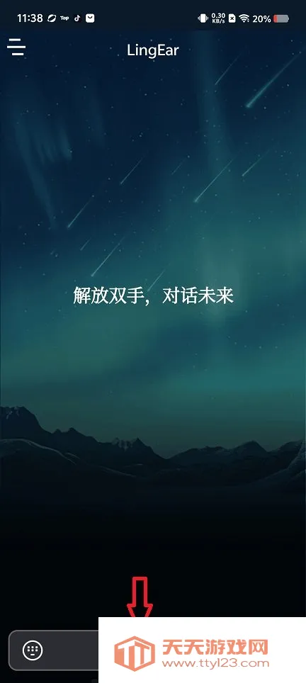 ���������������2026���°汾