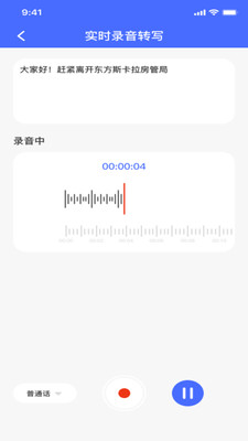 ¼��ת���ĵ�(����Ƶ����Ӧ��)��ͼ0