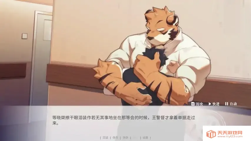 ʧ��Ѱ2026�ٷ����°汾