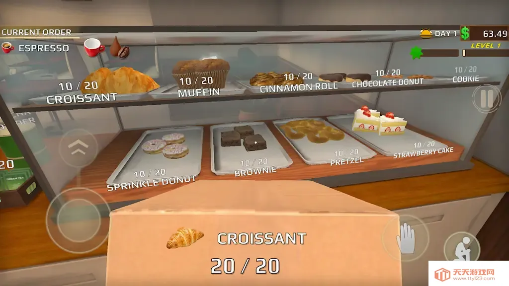 ���ȸ���(����ģ�⾭Ӫ��Ϸ)v1.7 �ֻ����ͼ2