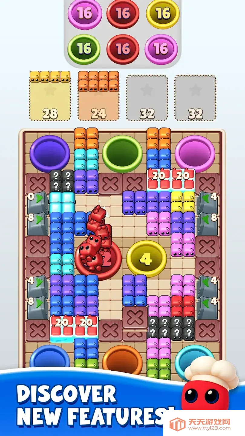 �׶�����(���������Ϸ)v21 �ֻ����ͼ1