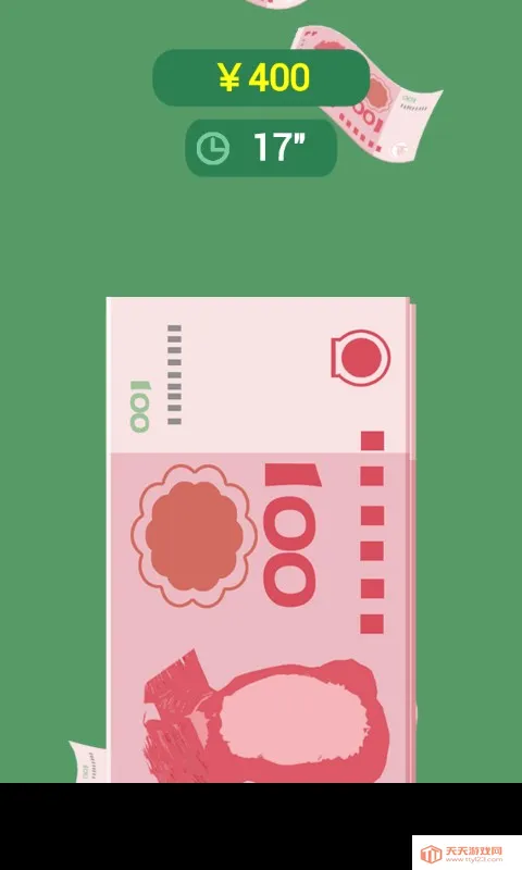 ��Ǯ�����ֳ��(����������Ϸ)v1.0 �ֻ����ͼ2