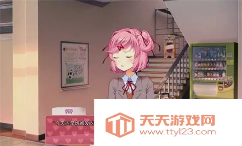 ����֮��(����ģ����Ϸ)v0.2 �ٷ������ͼ3