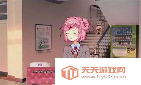 ����֮��(����ģ����Ϸ)