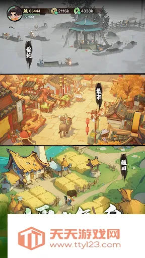 ���ʹ�˵ССӢ��(��������RPG��Ϸ)v1.3.6 �ֻ����ͼ3