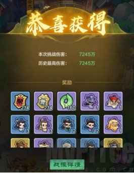 ���ʹ�˵ССӢ��(��������RPG��Ϸ)
