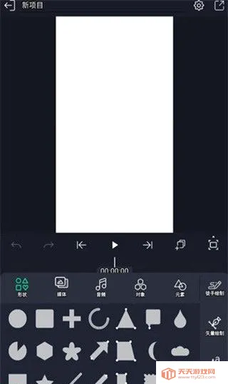 am��������(��Ƶ��������)��ͼ1