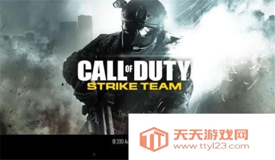 使命召唤4现代战争中文版2026最新版本 使命召唤4现代战争中文版2026最新版本
