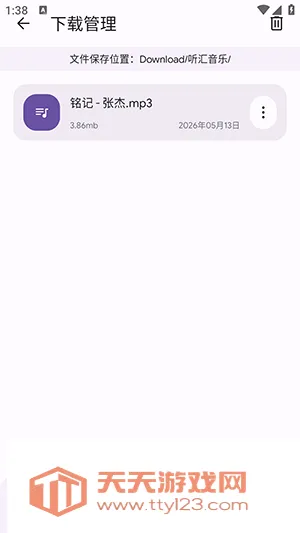�������ְ�׿�ֻ���