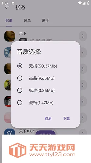 �������ְ�׿�ֻ���
