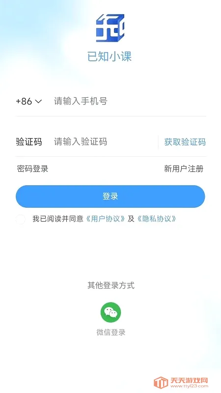 ��֪(ְҵѵ������)��ͼ3