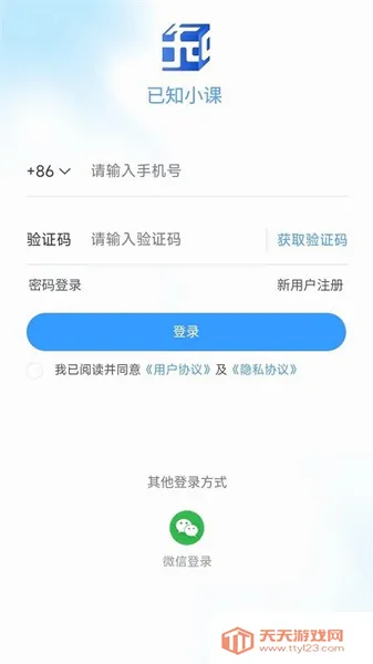 ��֪(ְҵѵ������)