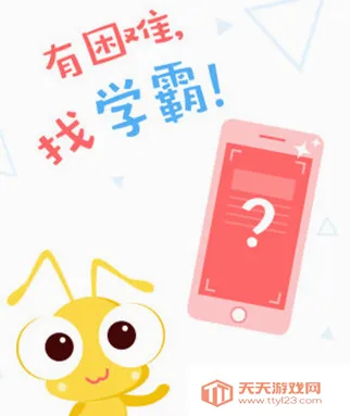 ��֪(ְҵѵ������)