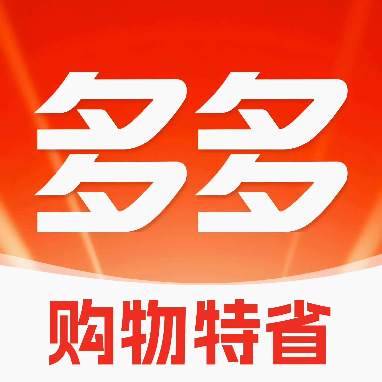 ��������ʡ2026�ٷ����°汾v1.0 ��׿��