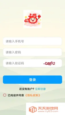 �����Ҽ�(����֪ʶapp)��ͼ0