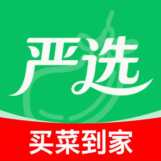 ����������Ż�2026�ٷ����°汾v1.0.0 �ٷ�����