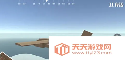 ��Ұ����ɱ2026�ٷ����°汾v1.6 ��Ѱ��ͼ1