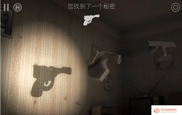 ͶӰѰ��(3D��Ӱ������Ϸ)
