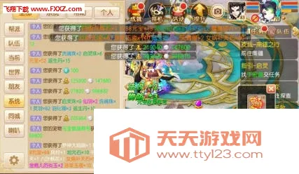 �˽��������ֻ���