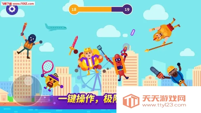 �Ҷ�����2026���°汾v1.2.2 ��׿���ͼ1