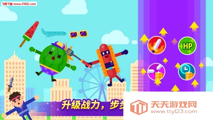�Ҷ�����2026���°汾v1.2.2 ��׿���ͼ0