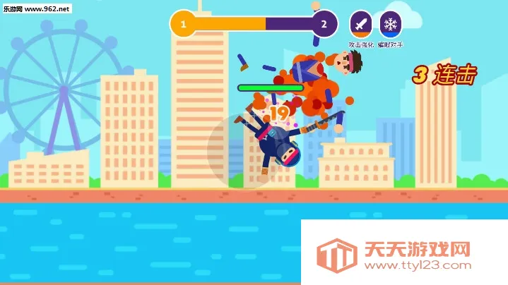 �Ҷ�����2026���°汾v1.2.2 ��׿���ͼ4
