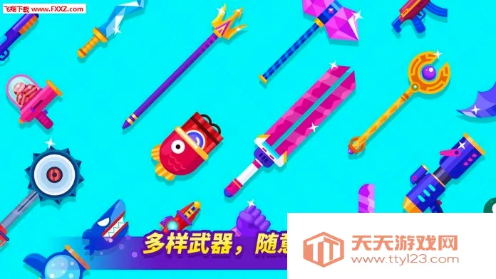 �Ҷ�����2026���°汾v1.2.2 ��׿���ͼ2