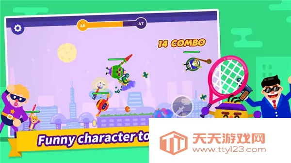 �Ҷ�����2026���°汾