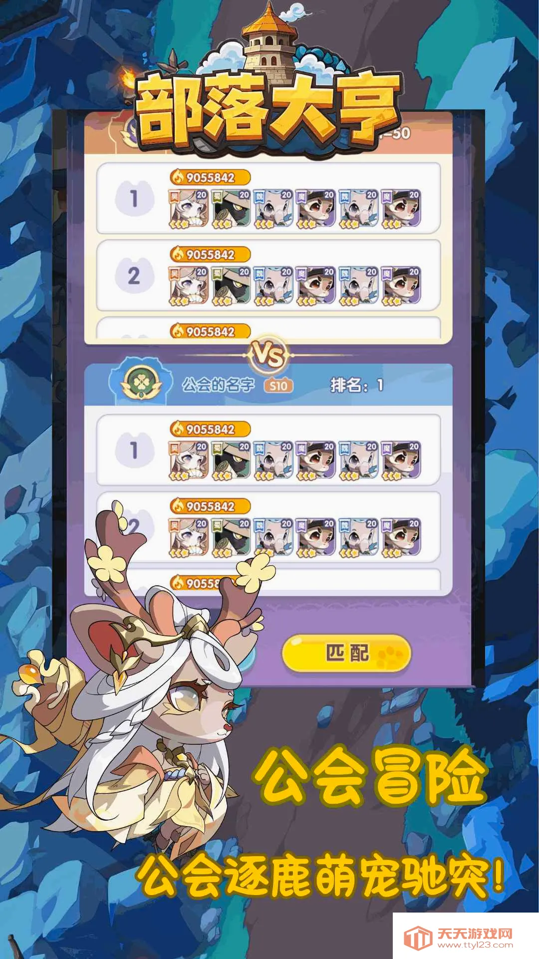 ������(�²�������Ϸ)v0.5 ��Ѱ��ͼ1