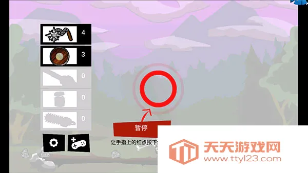 ��ָ��ս��ͷ��������(��ָ��С����Ϸ)