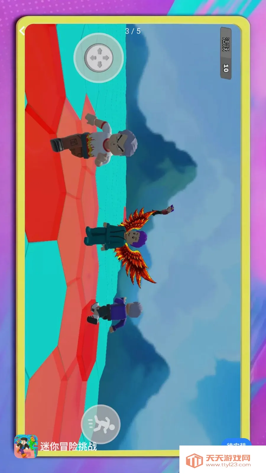 ����ð����ս(ð����Ϸ��ս)v1.0.1 ��Ѱ��ͼ2