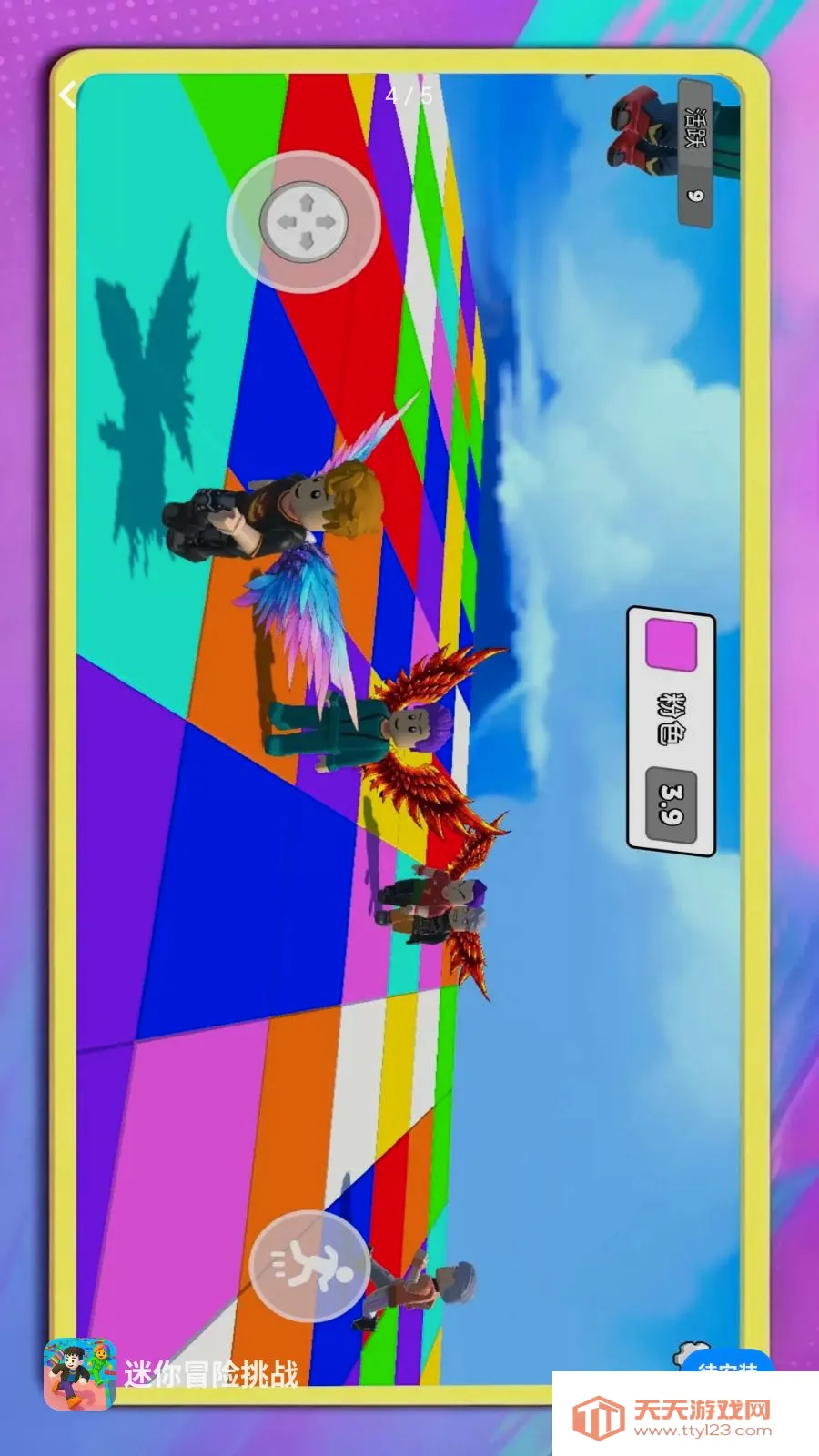 ����ð����ս(ð����Ϸ��ս)v1.0.1 ��Ѱ��ͼ3